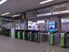 交通費支援のご案内