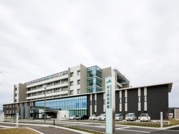 厚生連村上総合病院